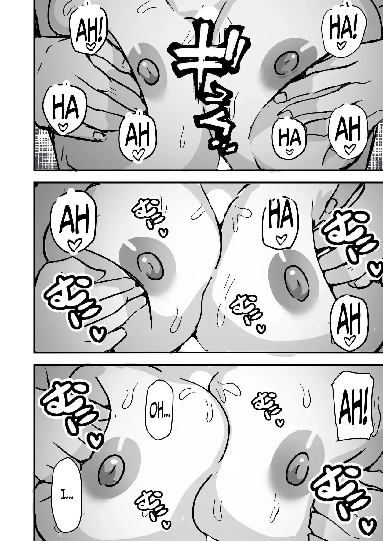 Hentai Manga Comic-I WILL make a single mother my wife 2-Read-48